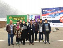 2017莫斯科化工展